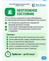 WhatsApp Image 2026-10-09 at 09.53.12 1
